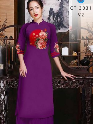 1609122392 578 vai ao dai deo nhat hien nay (14)